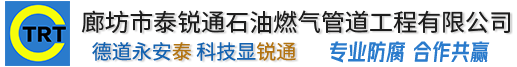 九州官方版网站登录入口-九州(中国)